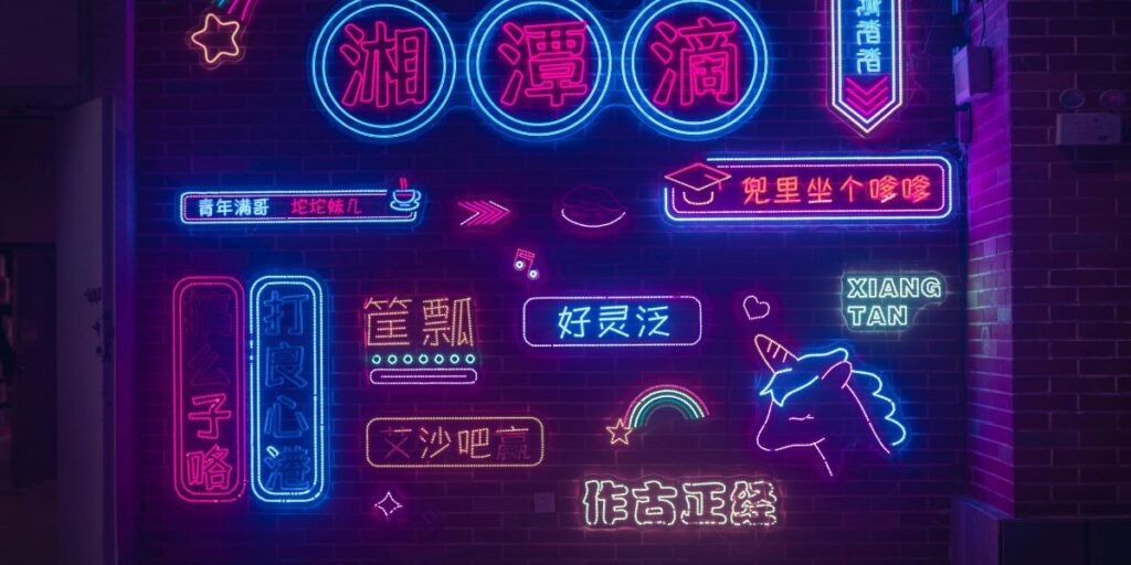 How the Tech War Fits into Global Power Competition